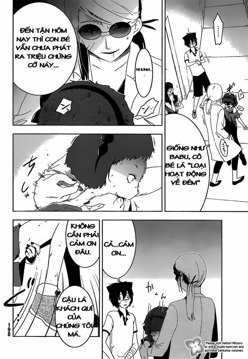 Sanka Rea: Chapter 33