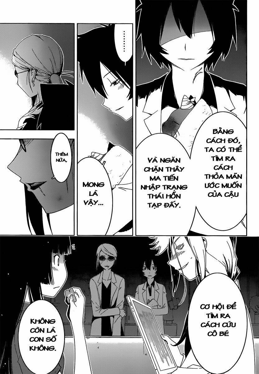 Sanka Rea: Chapter 33