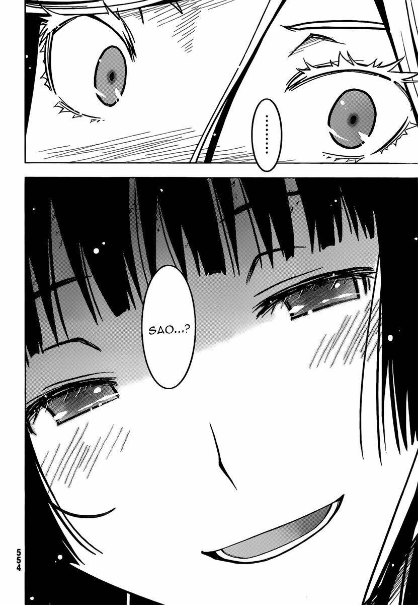 Sanka Rea: Chapter 34