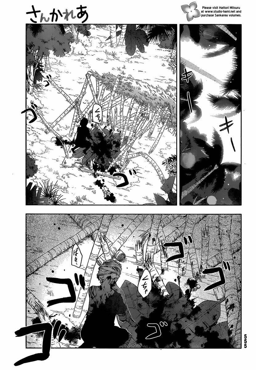 Sanka Rea: Chapter 34