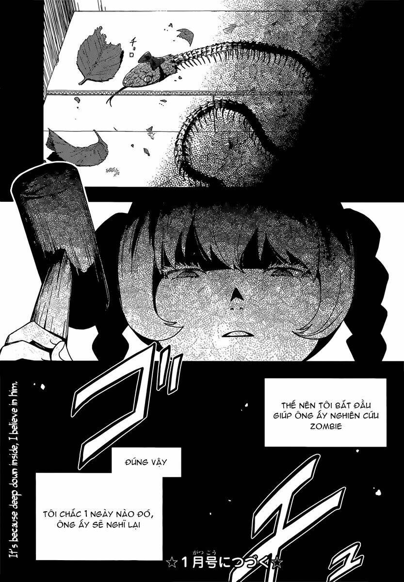 Sanka Rea: Chapter 35