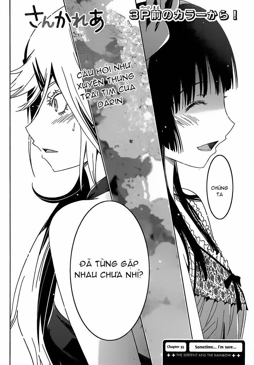 Sanka Rea: Chapter 35