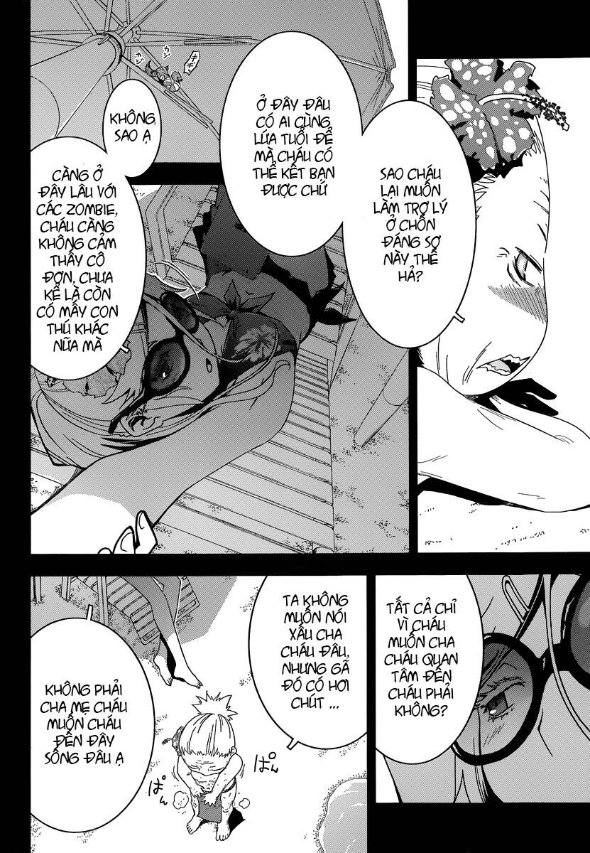 Sanka Rea: Chapter 36
