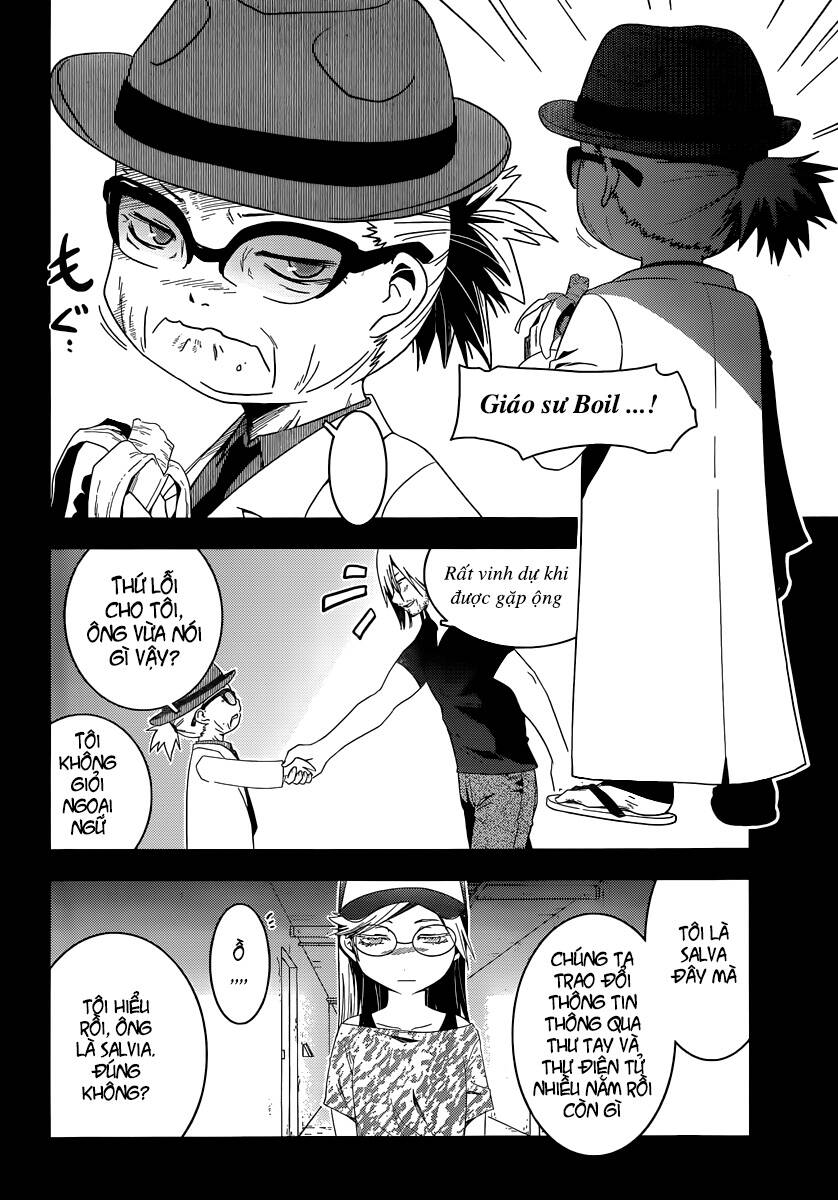 Sanka Rea: Chapter 36