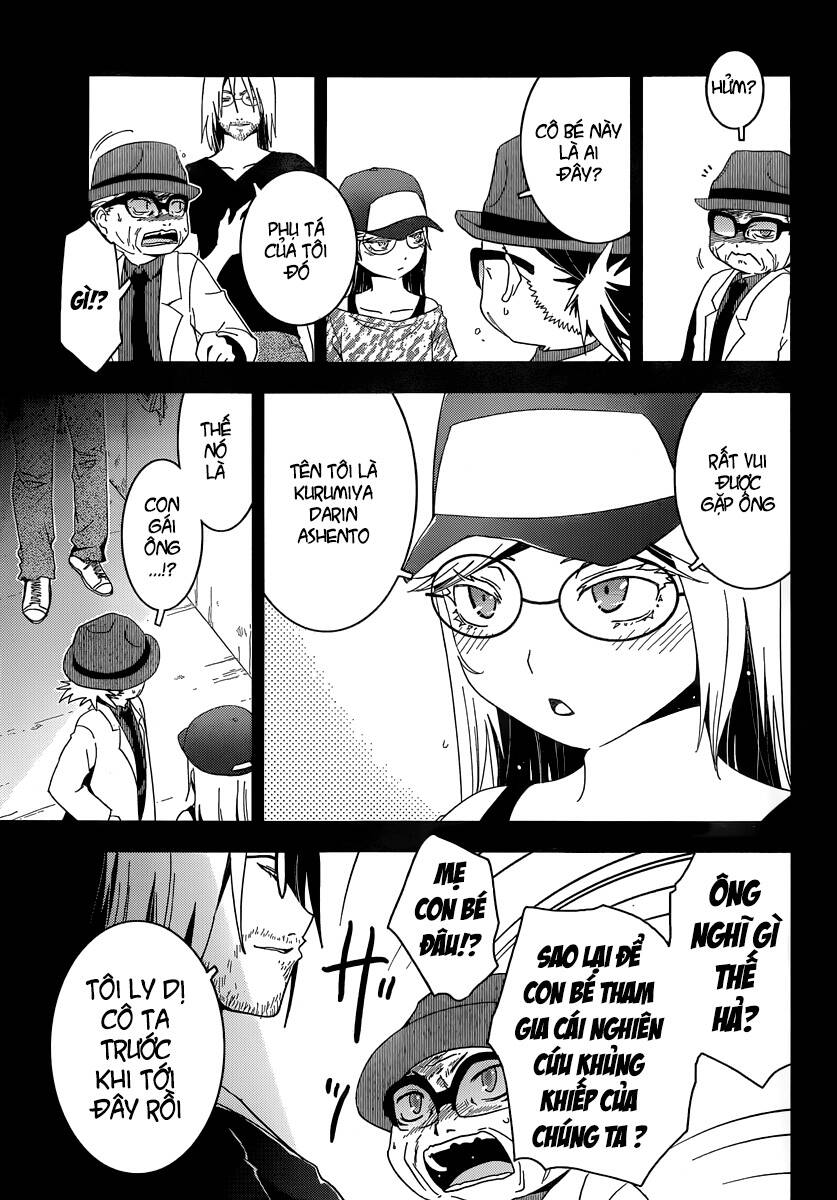 Sanka Rea: Chapter 36