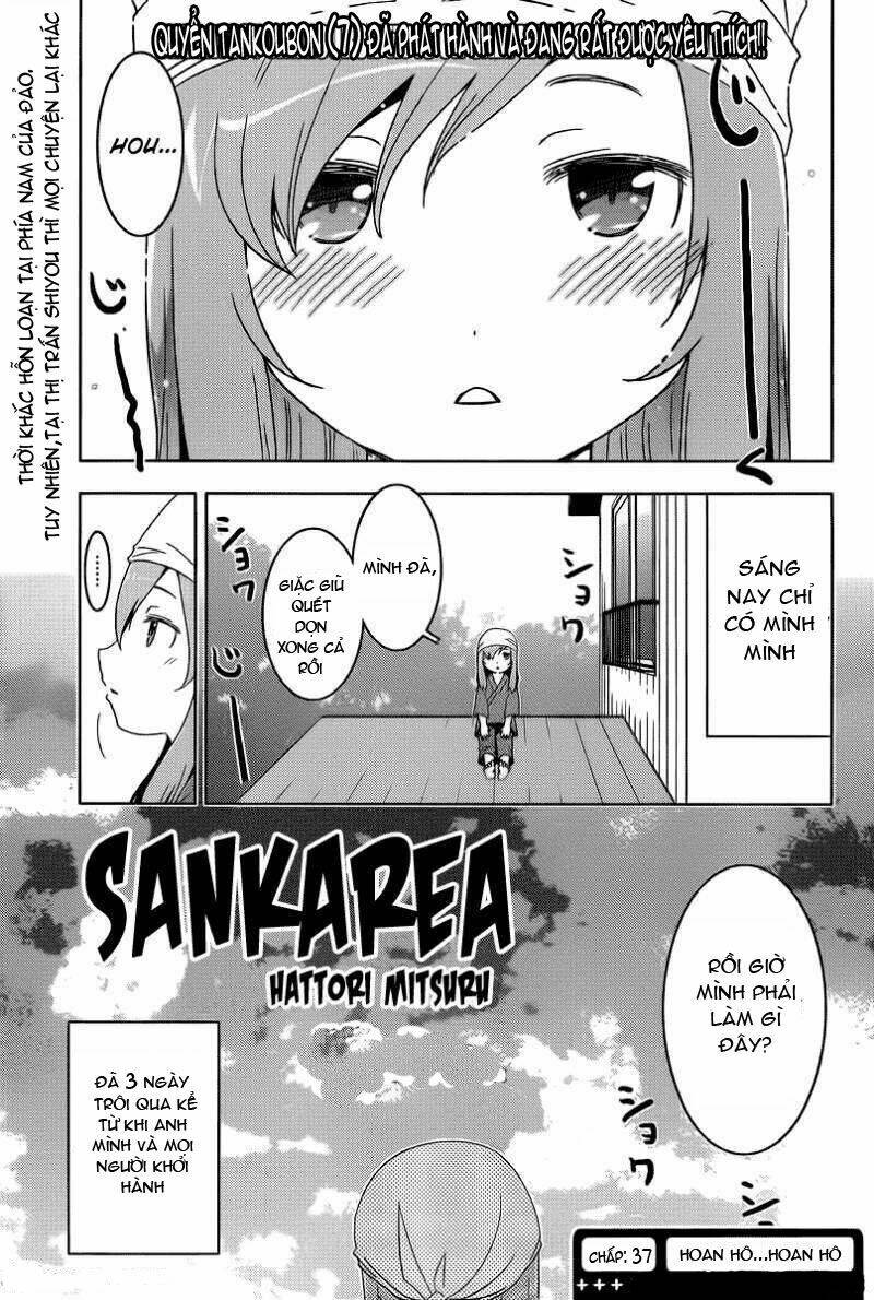 Sanka Rea: Chapter 37