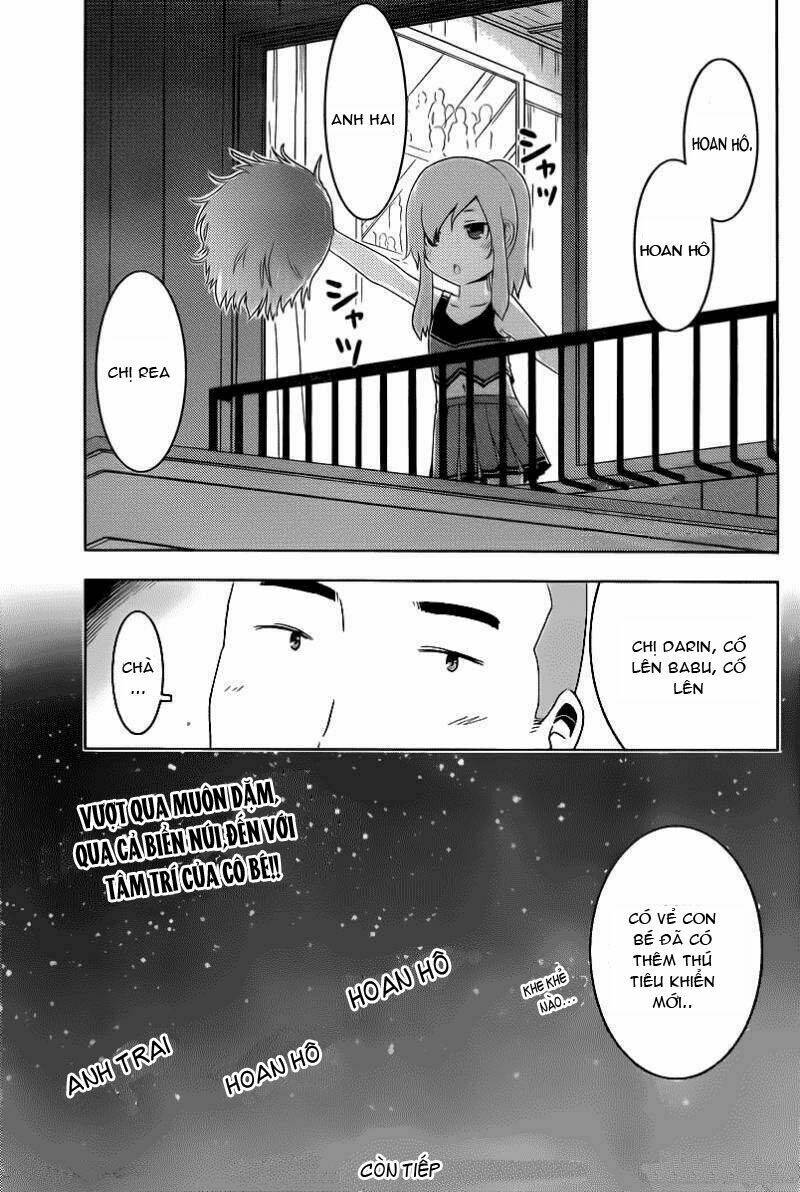 Sanka Rea: Chapter 37