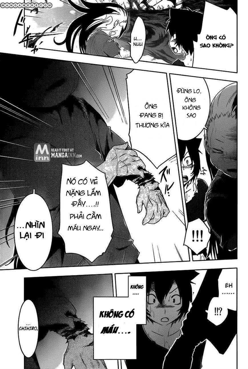 Sanka Rea: Chapter 38