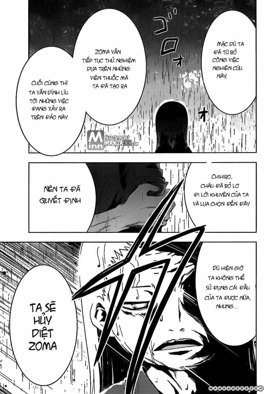 Sanka Rea: Chapter 38