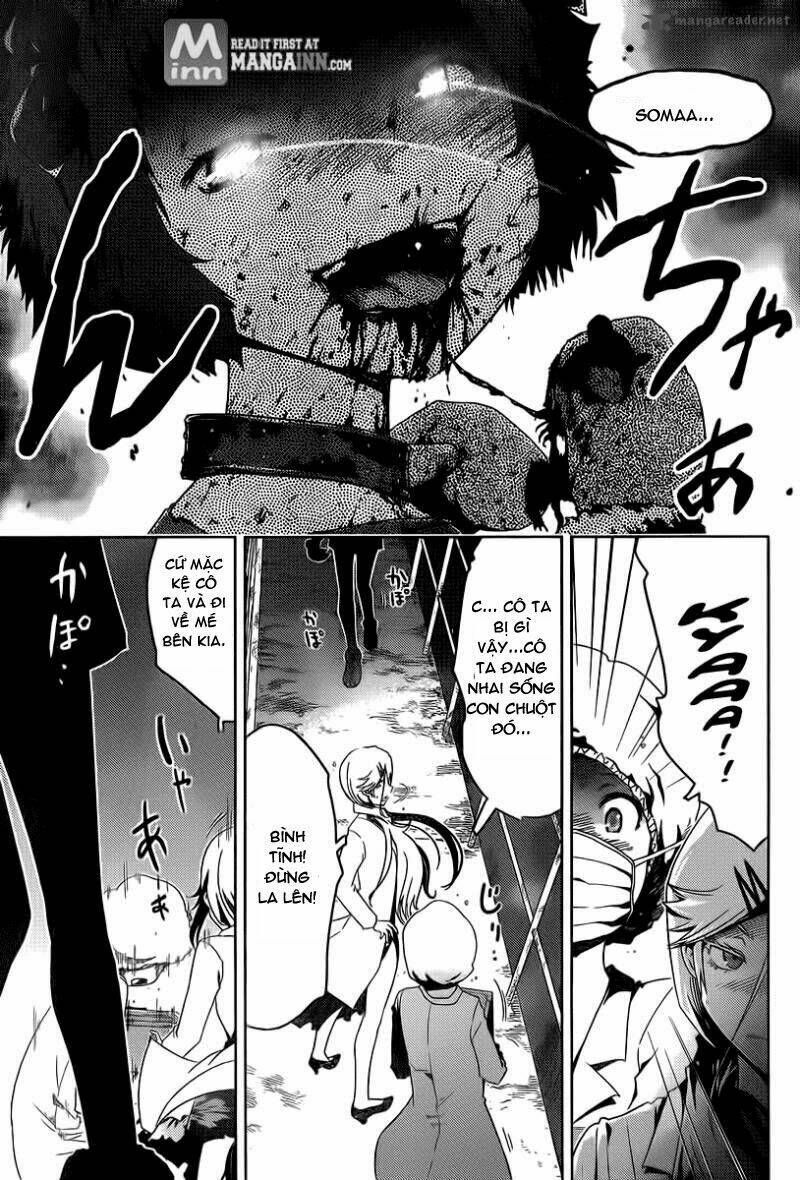 Sanka Rea: Chapter 39