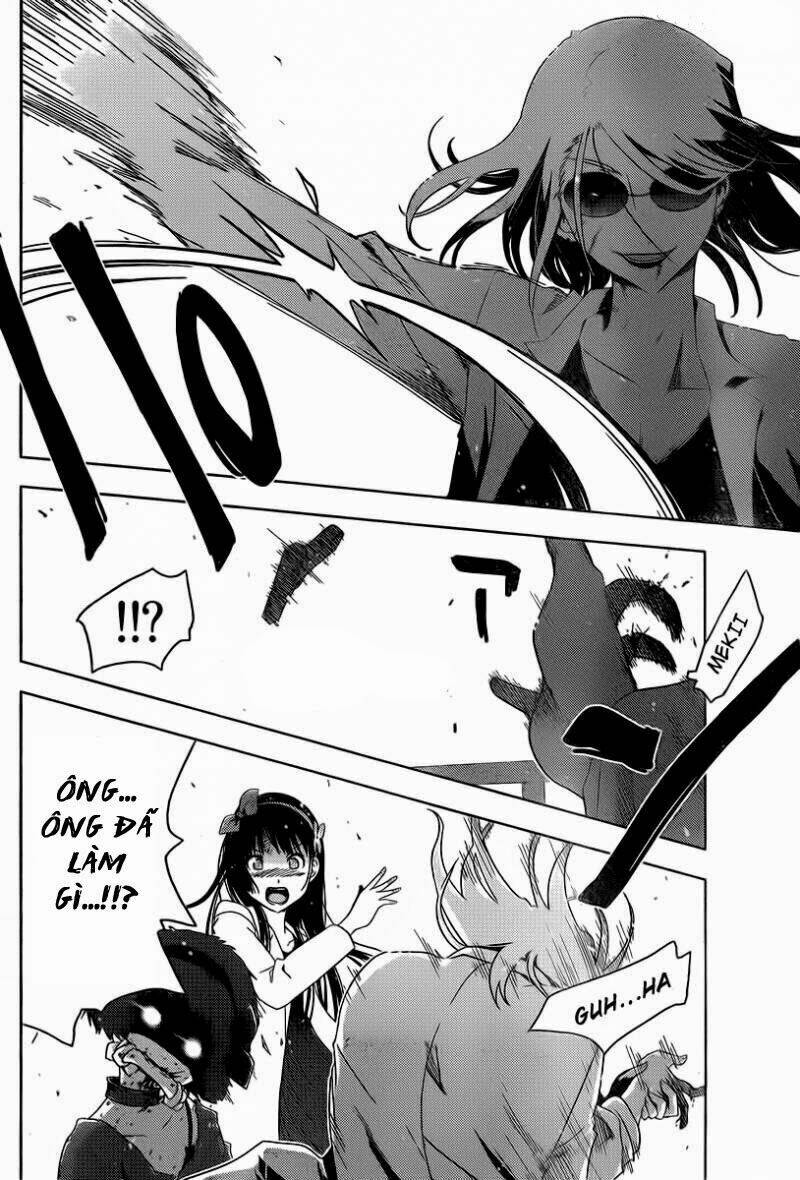 Sanka Rea: Chapter 39
