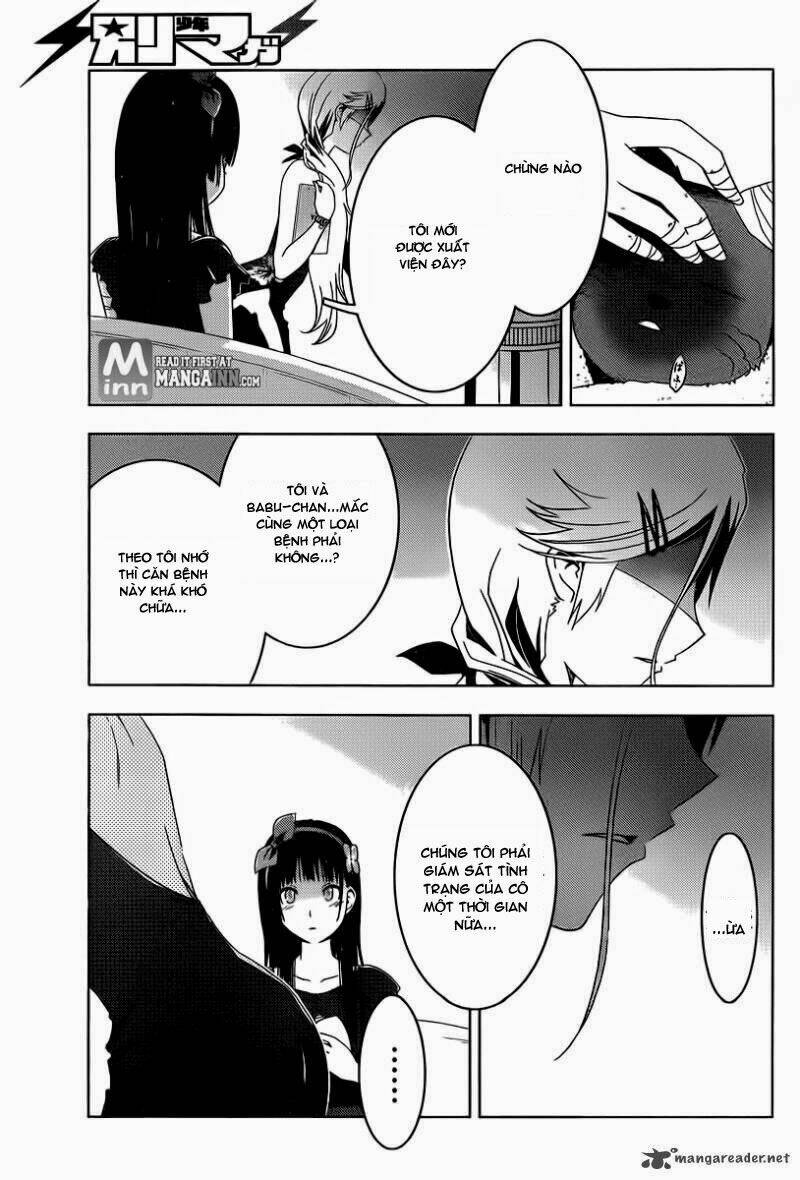 Sanka Rea: Chapter 39