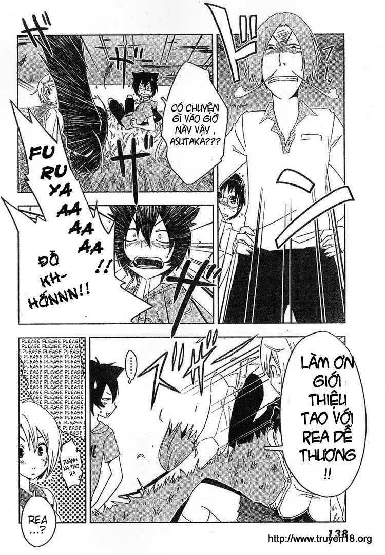Sanka Rea: Chapter 4