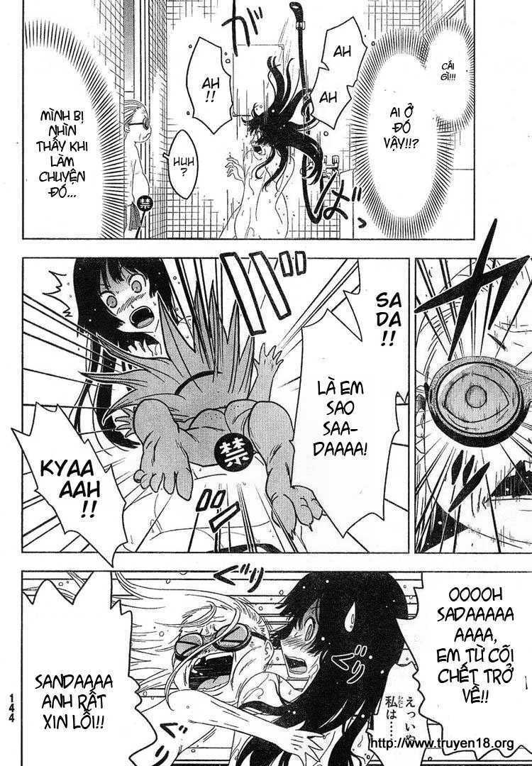 Sanka Rea: Chapter 4