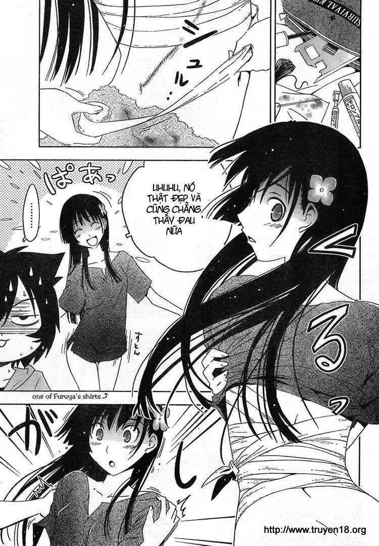 Sanka Rea: Chapter 4
