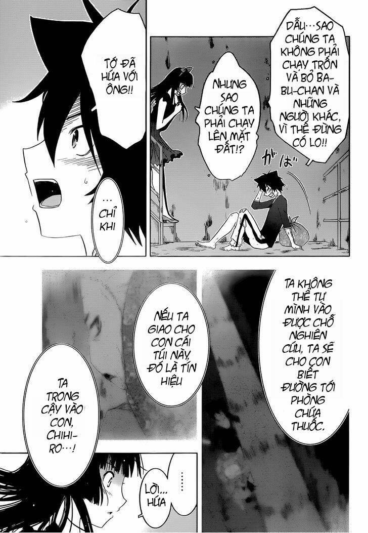 Sanka Rea: Chapter 40