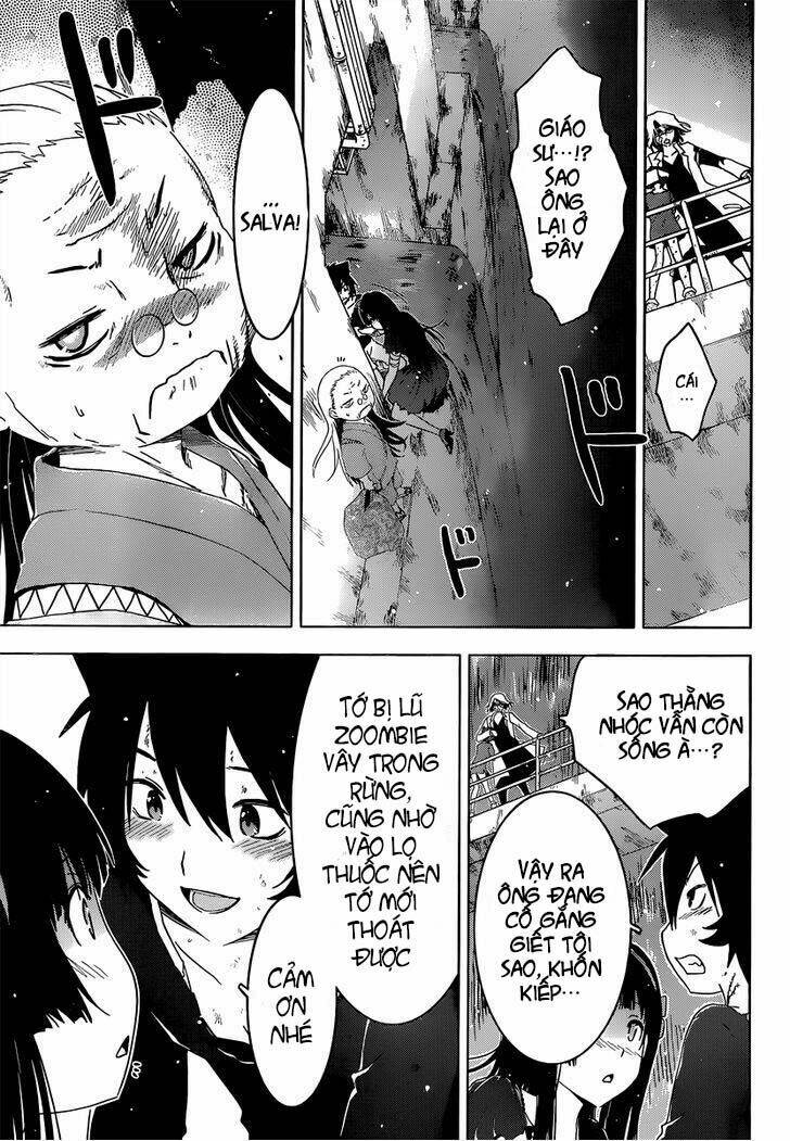 Sanka Rea: Chapter 40
