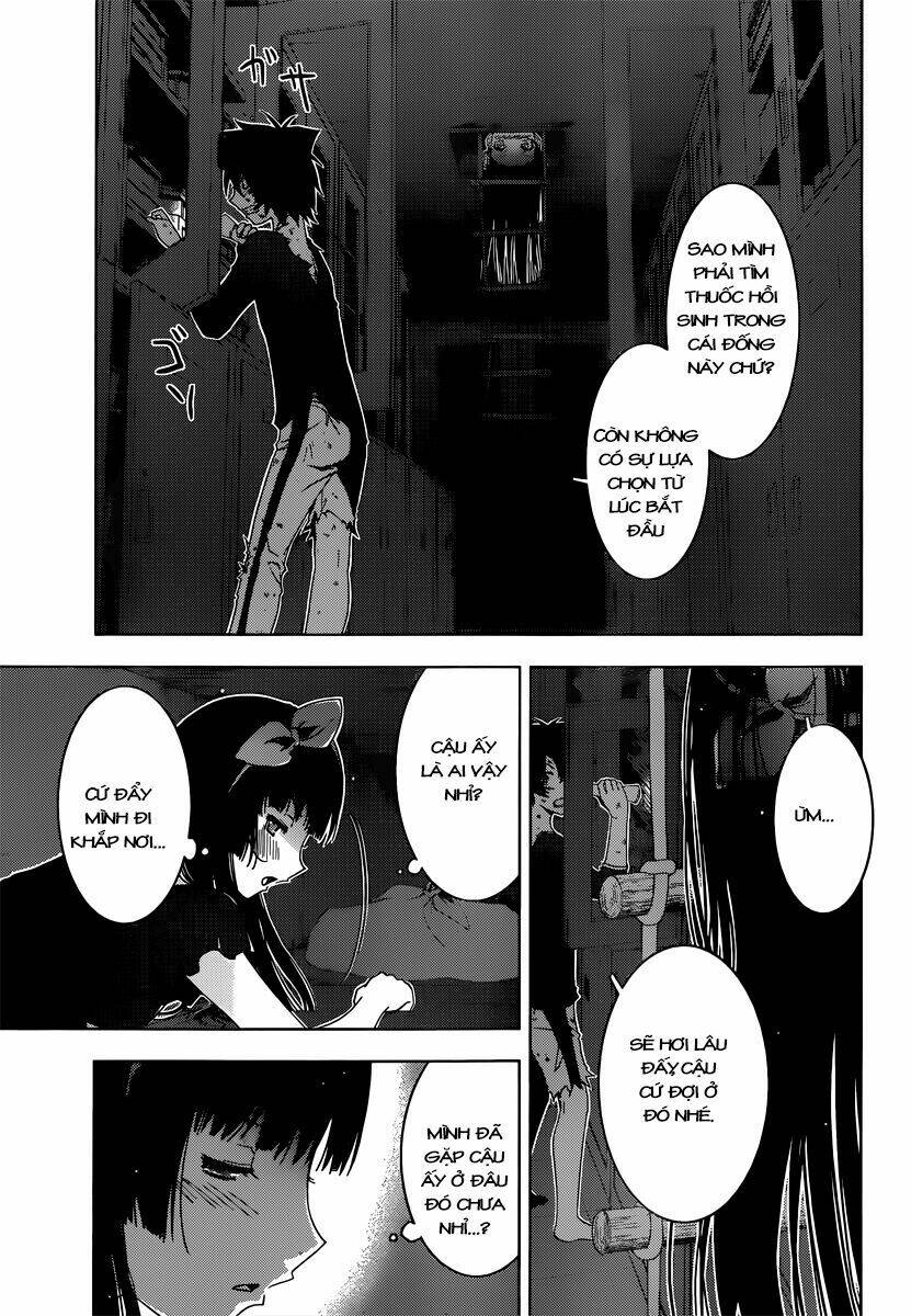Sanka Rea: Chapter 41