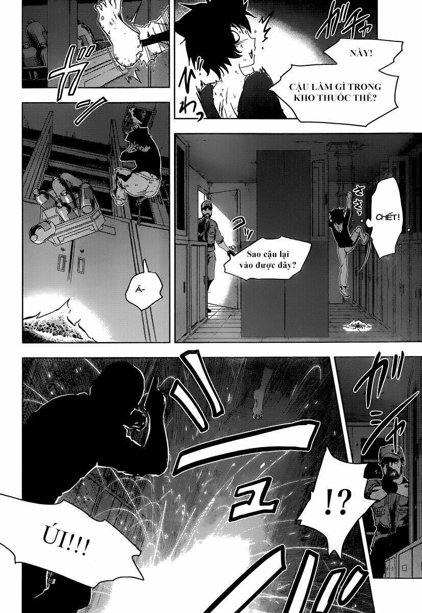 Sanka Rea: Chapter 41