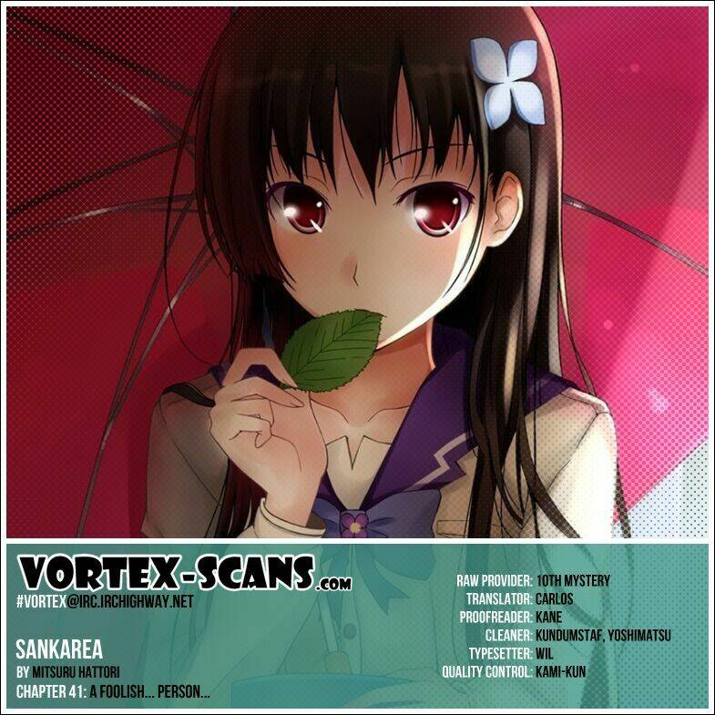 Sanka Rea: Chapter 41
