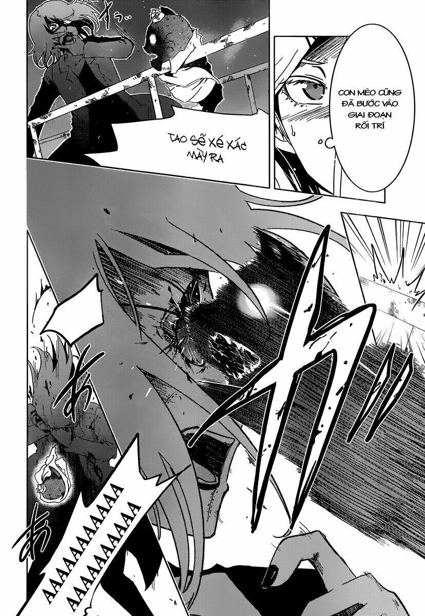 Sanka Rea: Chapter 41