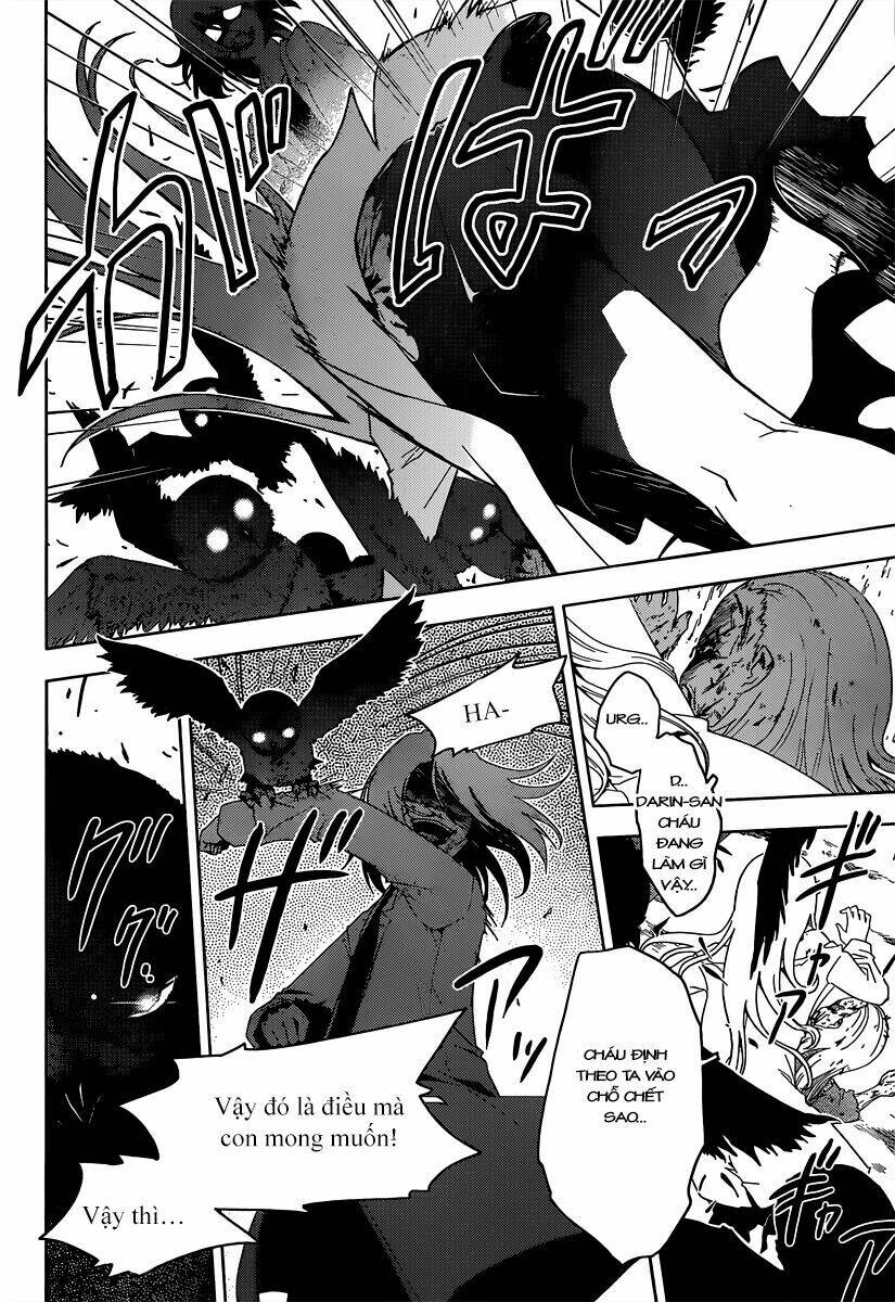 Sanka Rea: Chapter 41