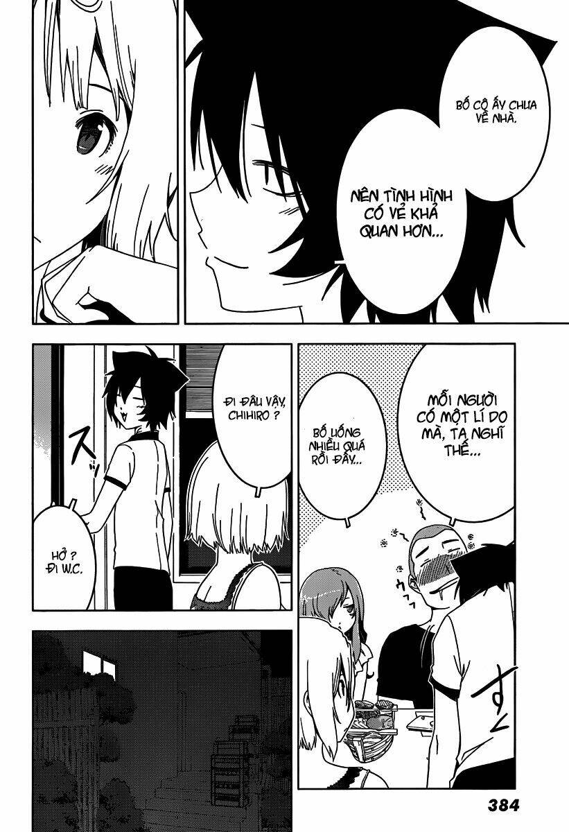 Sanka Rea: Chapter 42