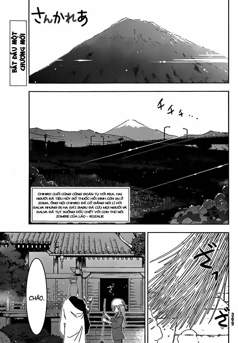 Sanka Rea: Chapter 42