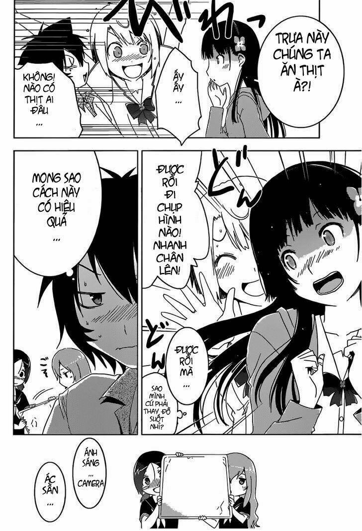 Sanka Rea: Chapter 43