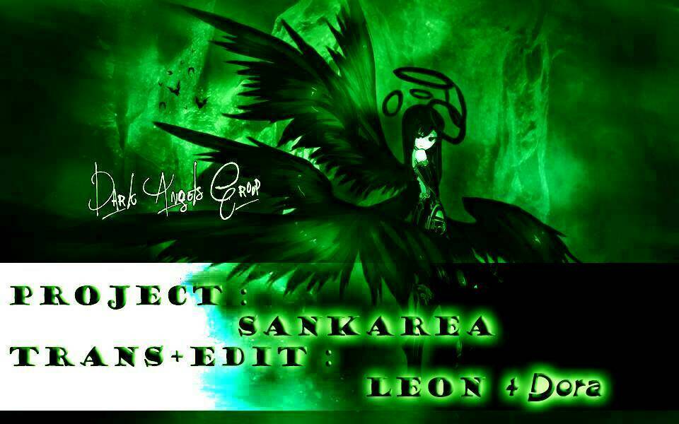 Sanka Rea: Chapter 44