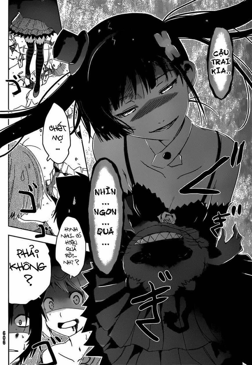 Sanka Rea: Chapter 44