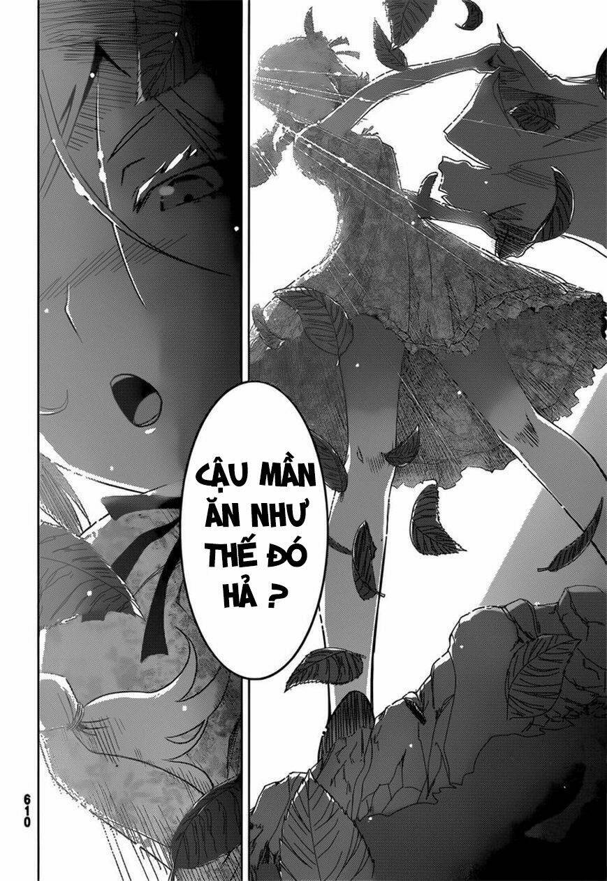 Sanka Rea: Chapter 44