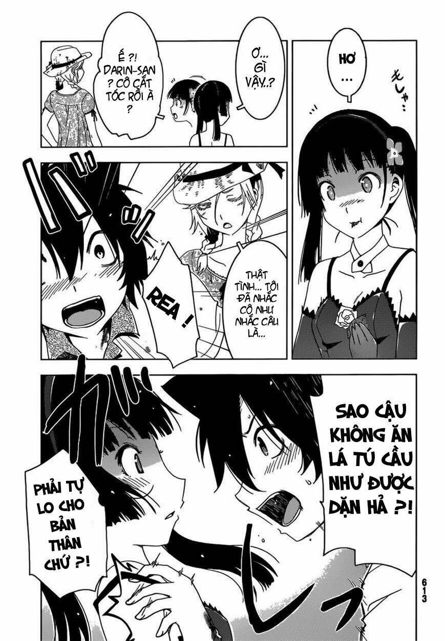 Sanka Rea: Chapter 44