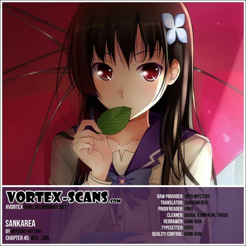 Sanka Rea: Chapter 45