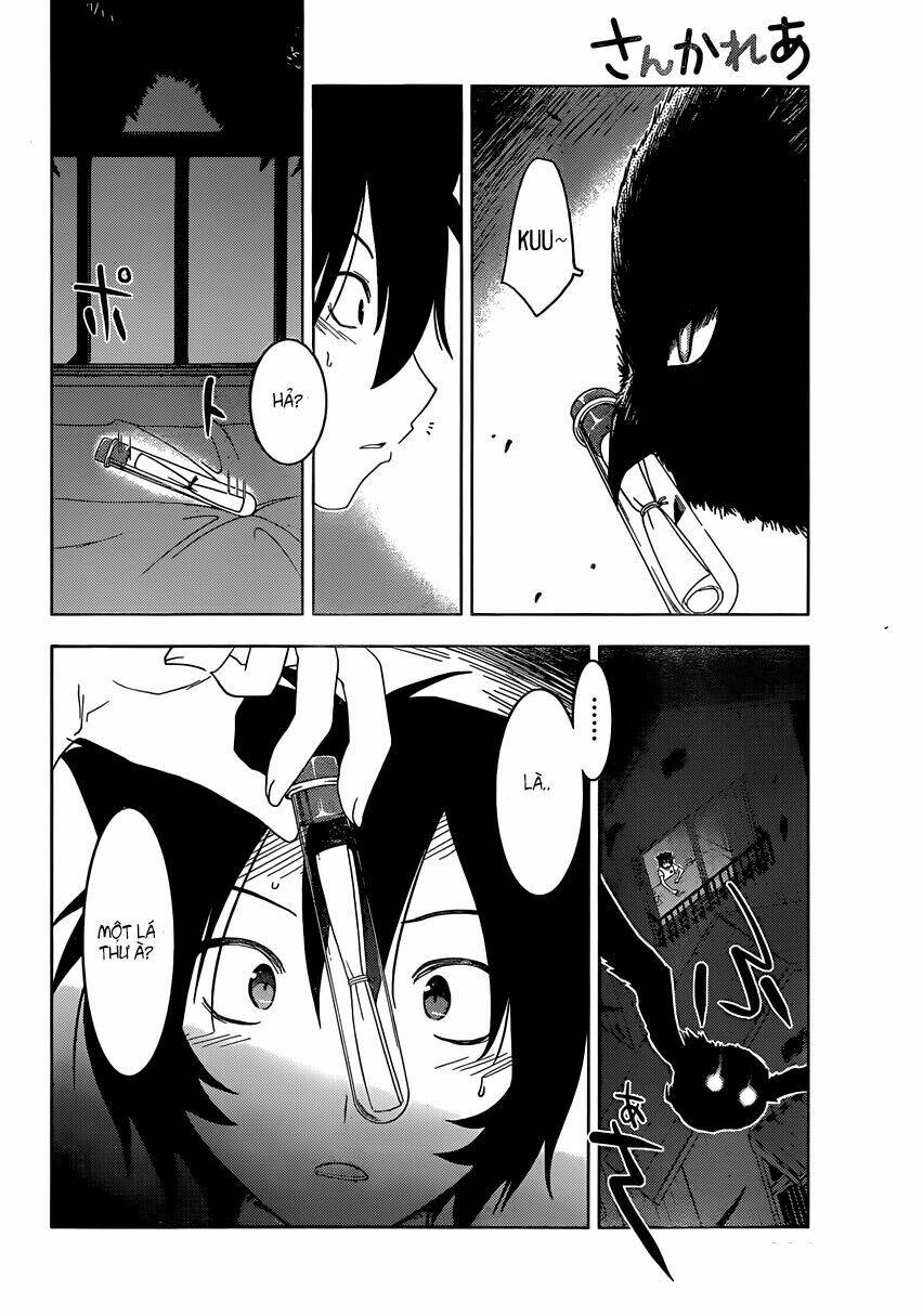 Sanka Rea: Chapter 45