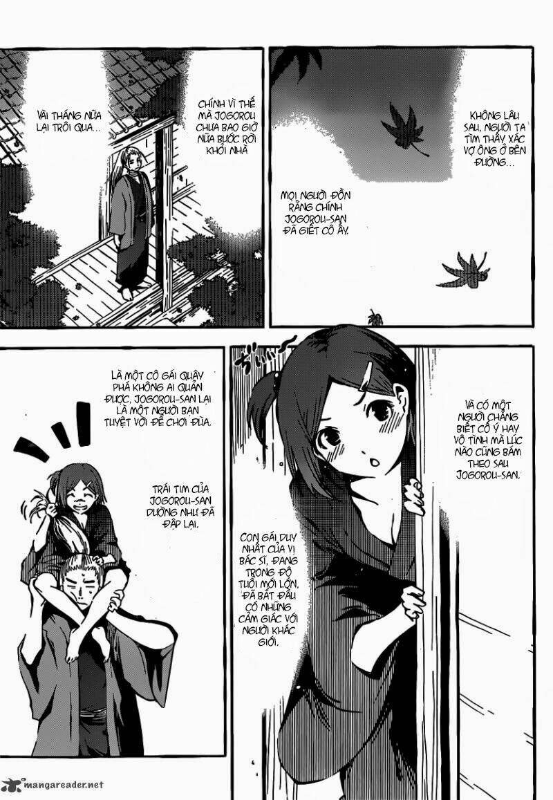 Sanka Rea: Chapter 48