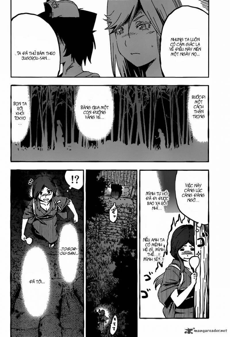 Sanka Rea: Chapter 48