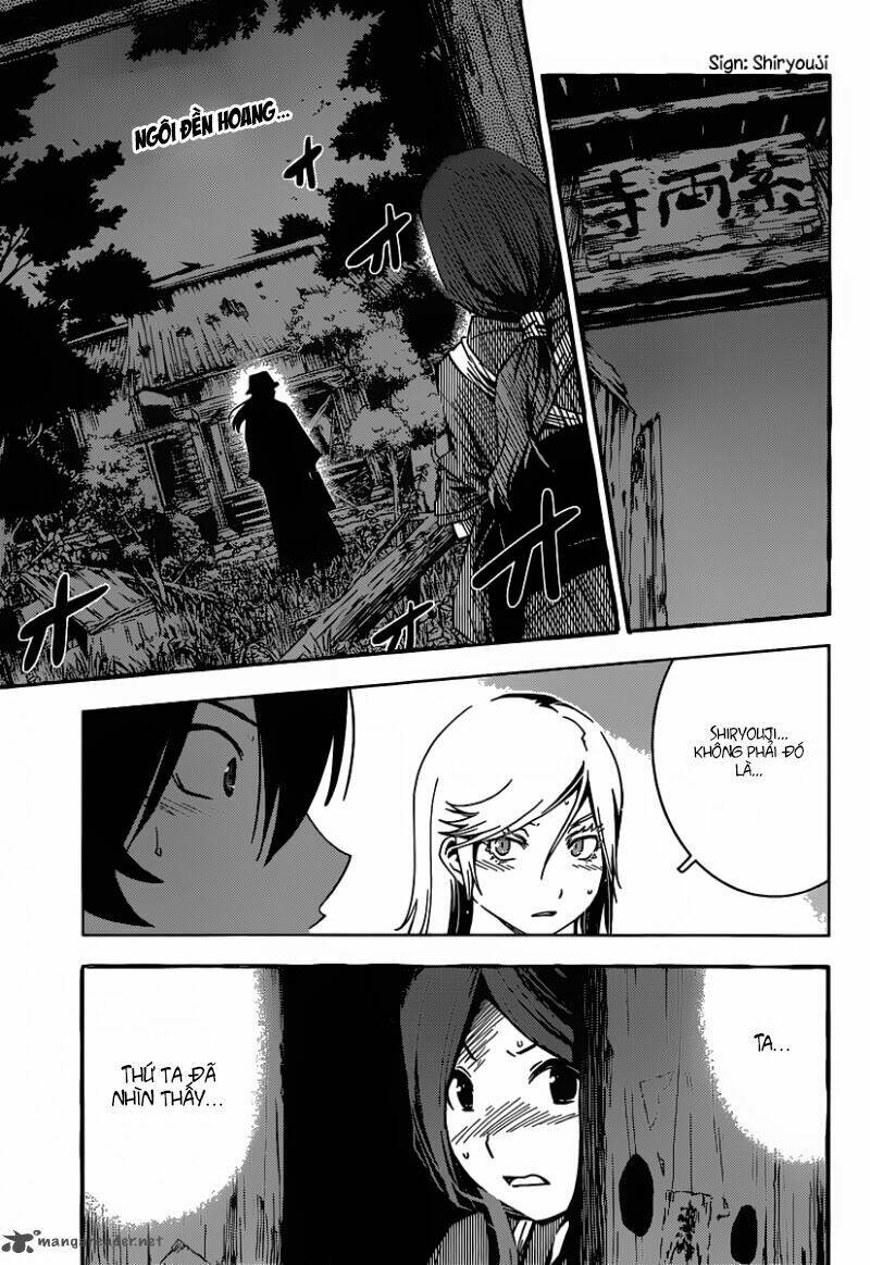 Sanka Rea: Chapter 48