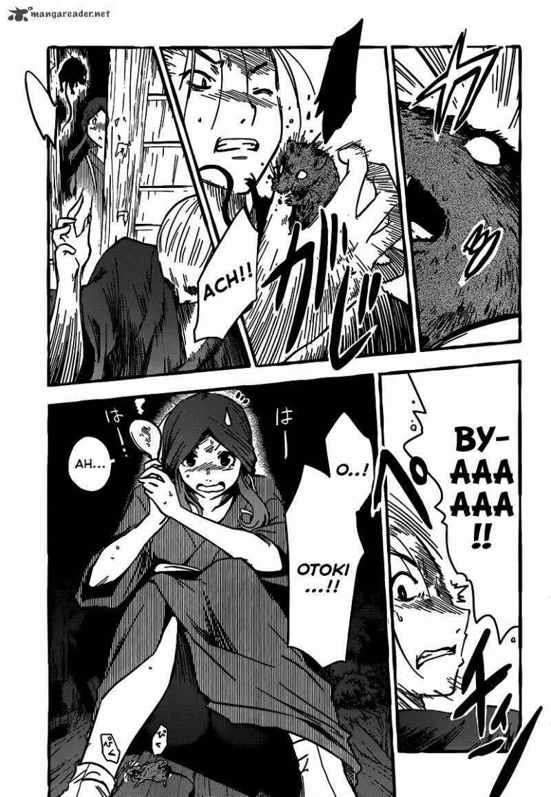 Sanka Rea: Chapter 48