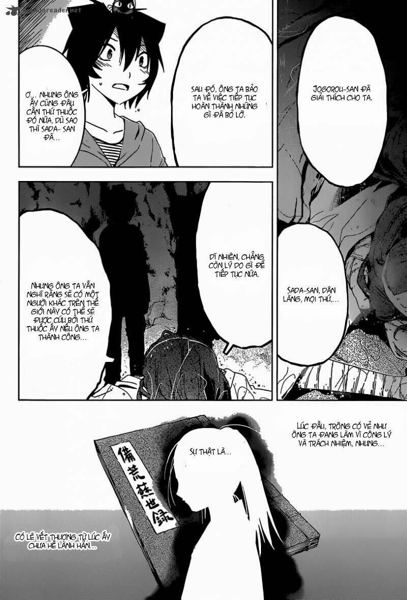 Sanka Rea: Chapter 48