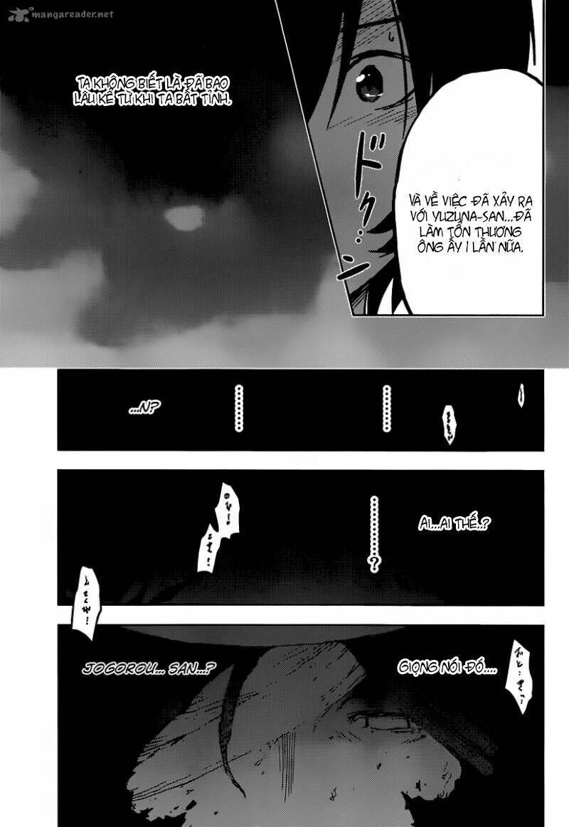 Sanka Rea: Chapter 48