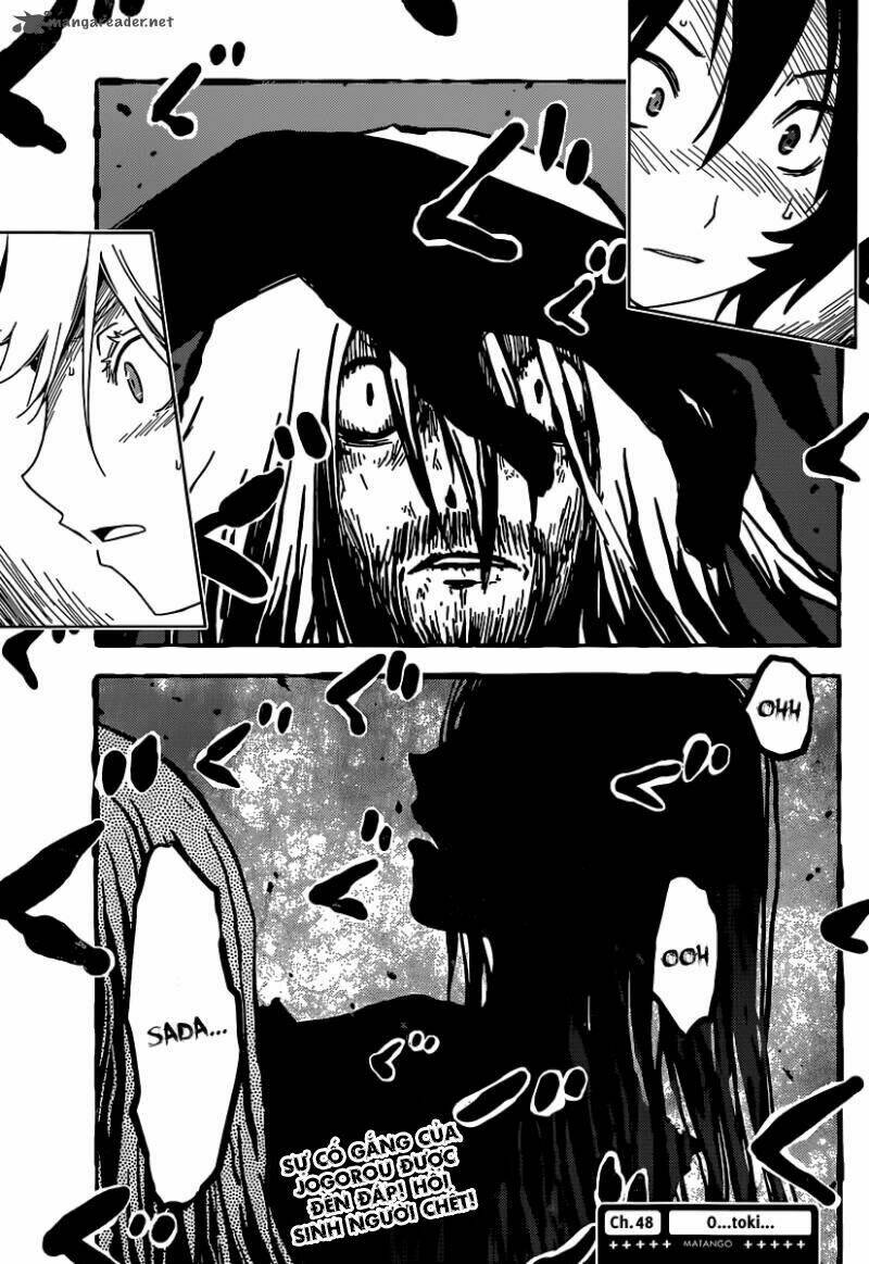 Sanka Rea: Chapter 48