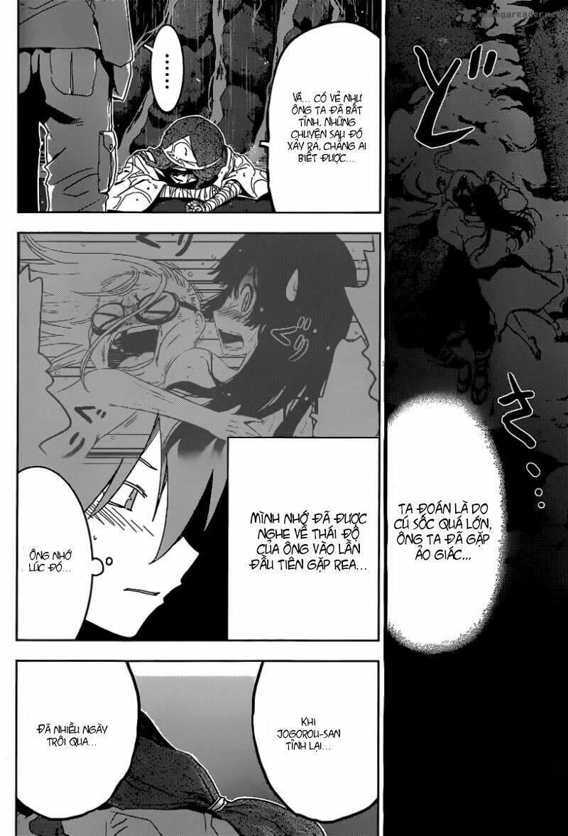 Sanka Rea: Chapter 48