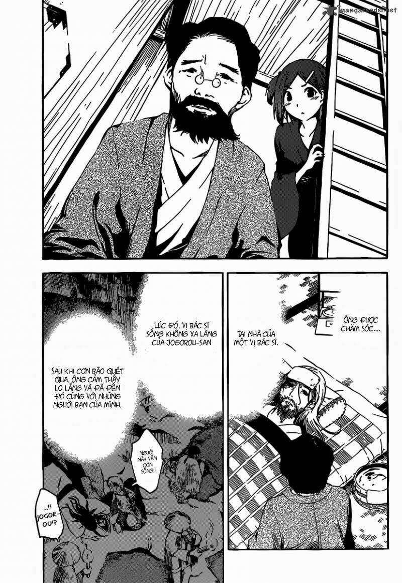 Sanka Rea: Chapter 48