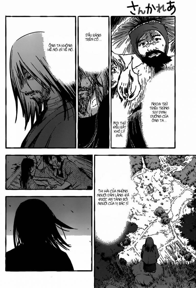 Sanka Rea: Chapter 48