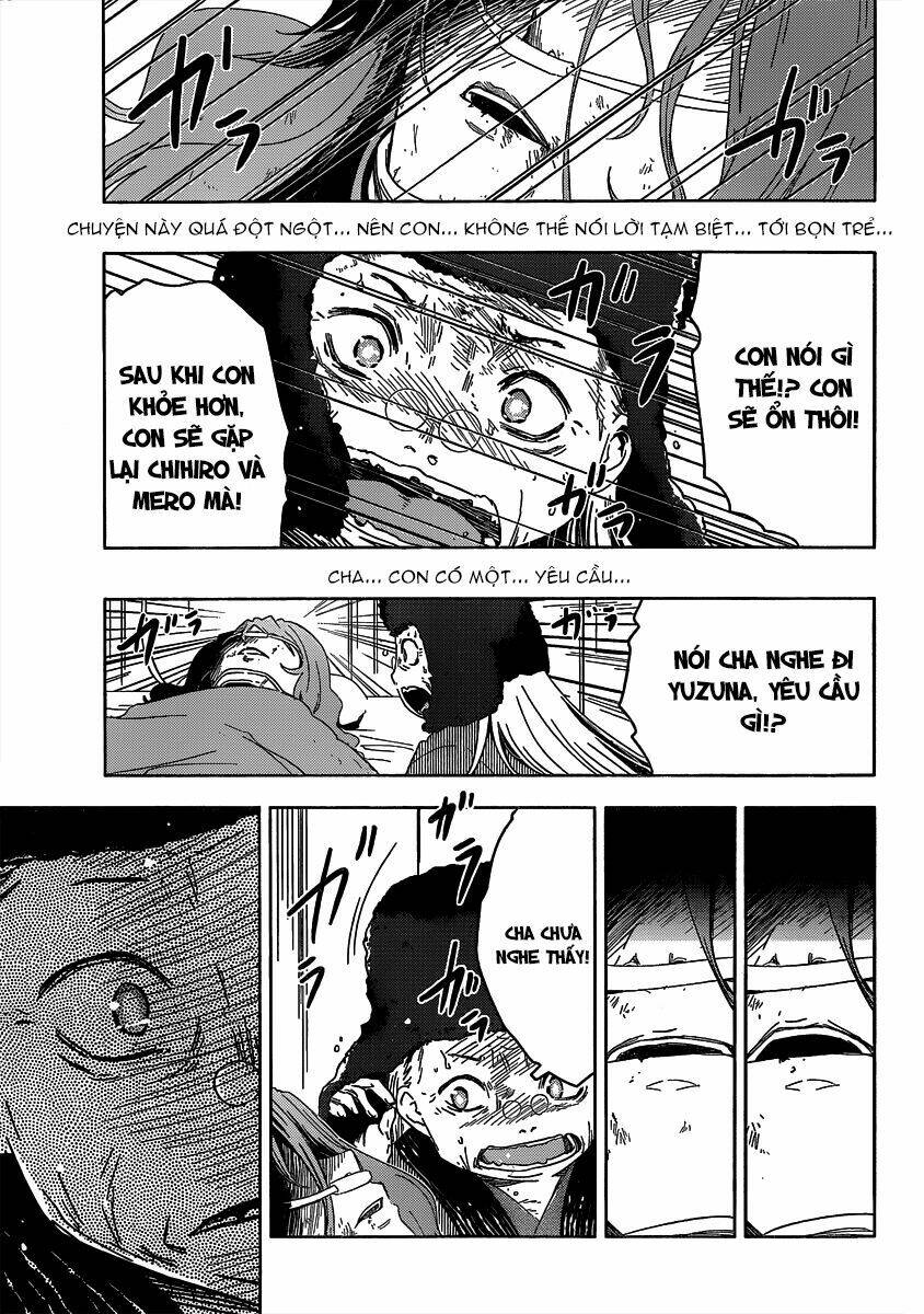Sanka Rea: Chapter 49