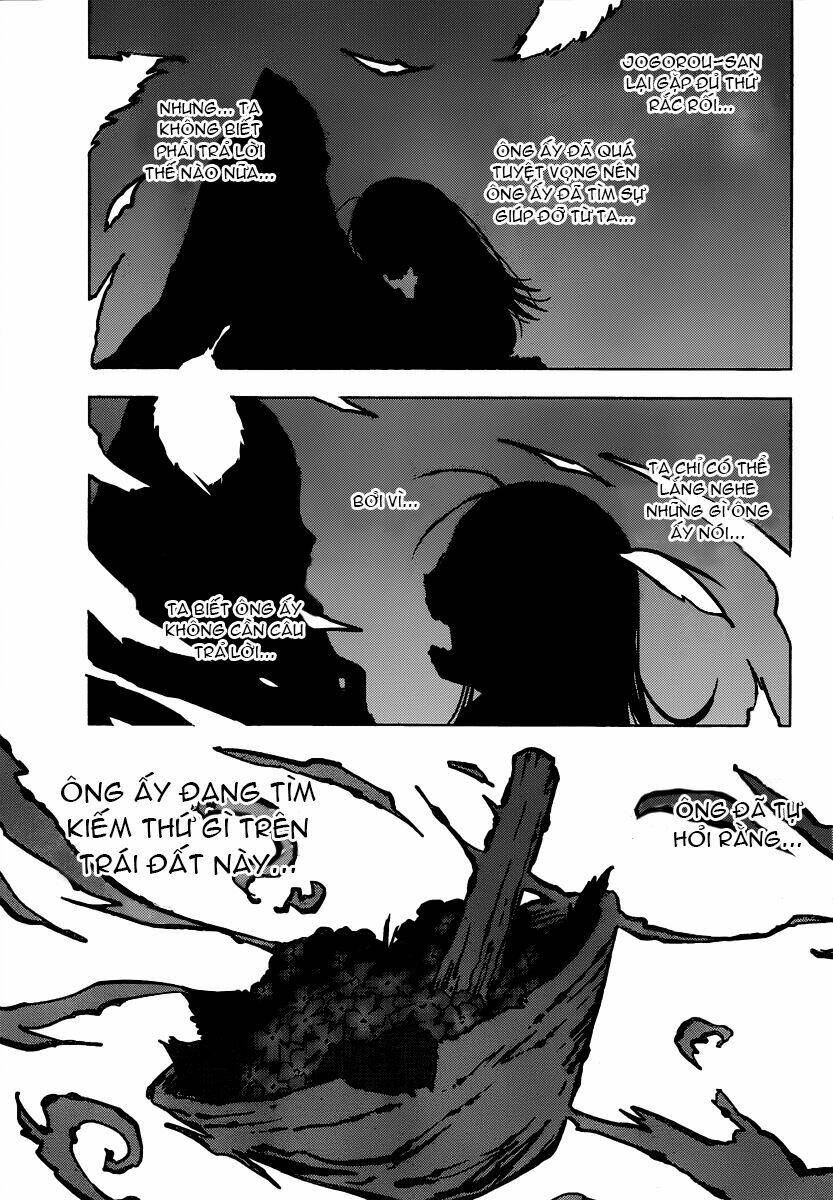 Sanka Rea: Chapter 49