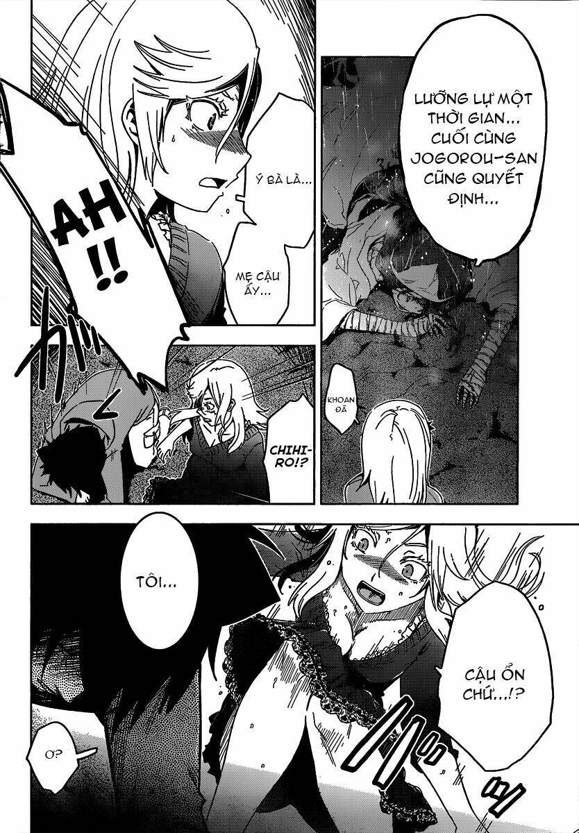 Sanka Rea: Chapter 49