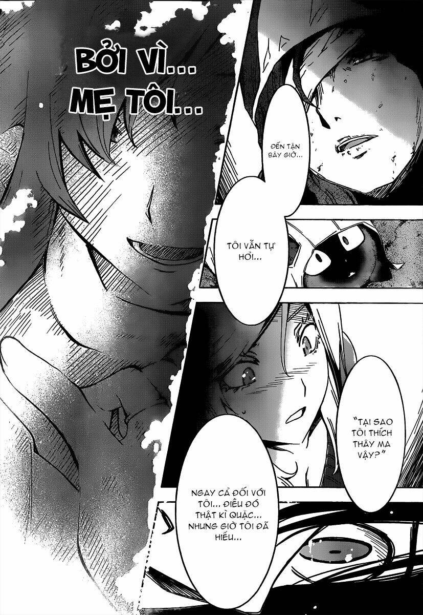 Sanka Rea: Chapter 49