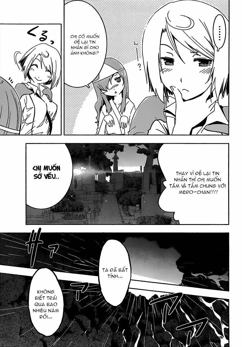 Sanka Rea: Chapter 49